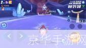 洛克王国暗夜之光：探索深邃黑暗，点亮王国之光
