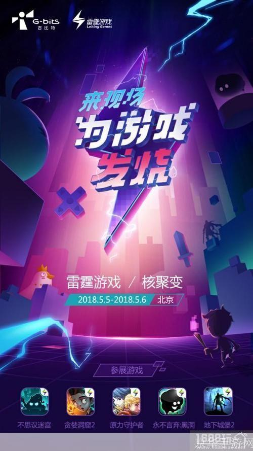 大多数正式版什么时候出:游戏迷期待已久：大多数正式版终于即将发布