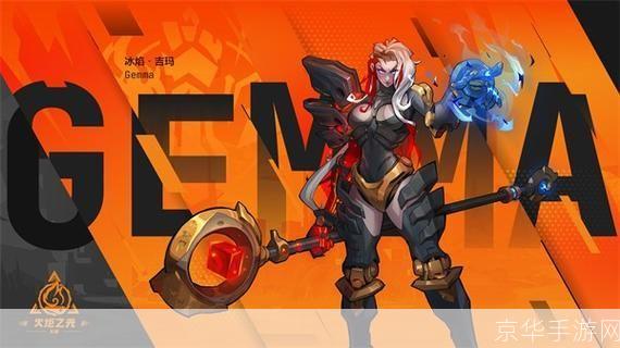 火炬之光无限:火炬之光无限：深入解析游戏魅力与玩法