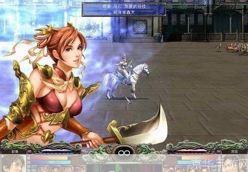 三国群英传7:三国群英传7：重温历史，征战沙场