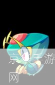 洛克王国螳螂宝宝:洛克王国螳螂宝宝：草原之翼，战斗之舞