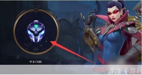 lol补分:LOL补分：揭秘游戏中的补分机制与策略