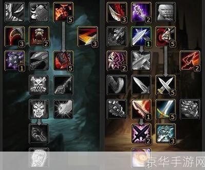 魔兽 技能:魔兽技能大揭秘：探索虚拟战斗的艺术