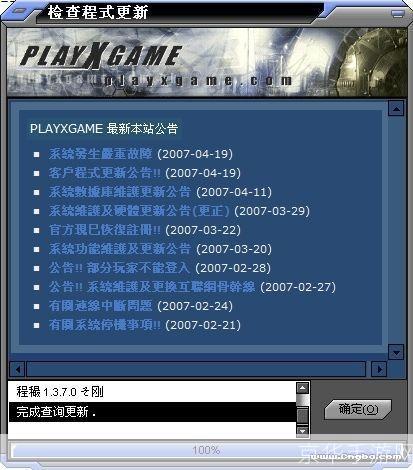 PSP MP4转换器全攻略：畅享游戏视频新体验