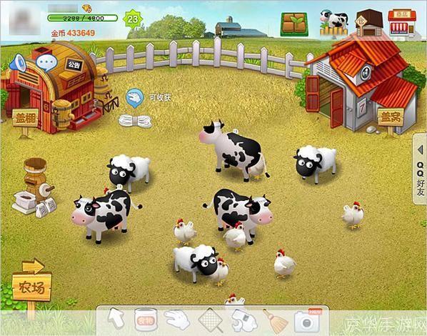 腾讯qq牧场:腾讯QQ牧场：重温经典，体验虚拟农场乐趣