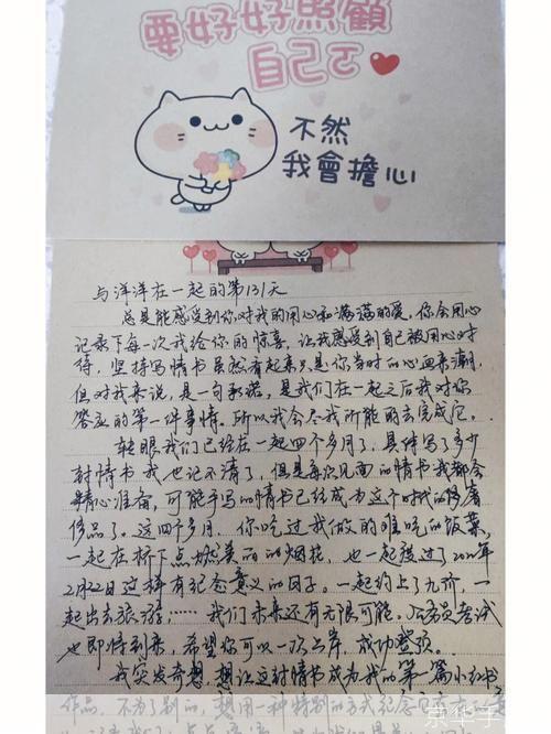 情书dota优酷空间:情书DOTA优酷空间：热血激战，青春不灭
