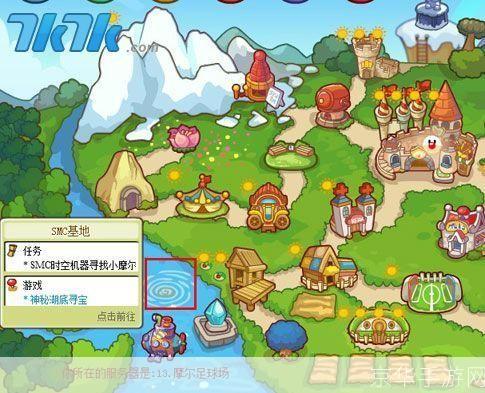 摩尔庄园地图：探险与乐趣的无限世界