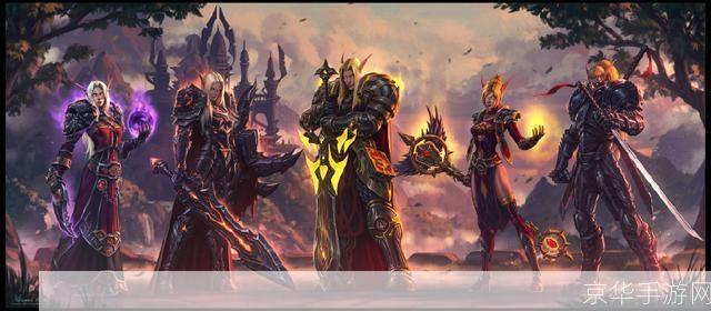 魔兽世界：战士的崛起与传奇