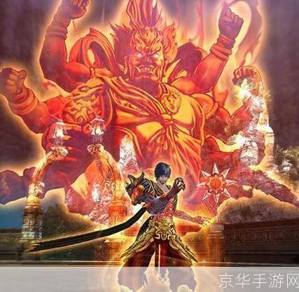 阿修罗二次觉醒叫什么:阿修罗二次觉醒：神魔之力的再燃