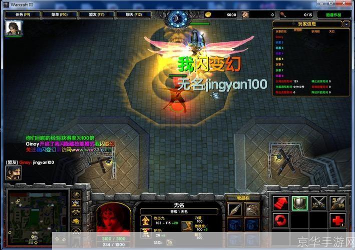 守卫剑阁1.16神器版:守卫剑阁1.16神器版揭秘：神器、策略与无尽挑战