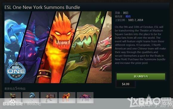 dota老鼠:刀塔老鼠：绝妙策略与精准操作的完美结合