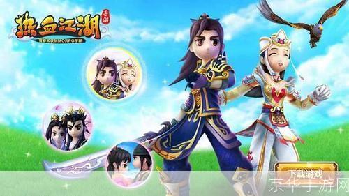 热血江湖 sf:热血江湖SF：重燃武侠梦，再现江湖情