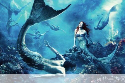 加勒比海盗4美人鱼揭秘：探寻神秘海底世界的冒险之旅