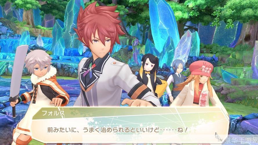 召唤之夜6：深邃时空的召唤