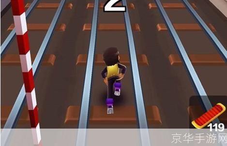 地铁跑酷：掌握二段跳技巧，成为跑酷高手