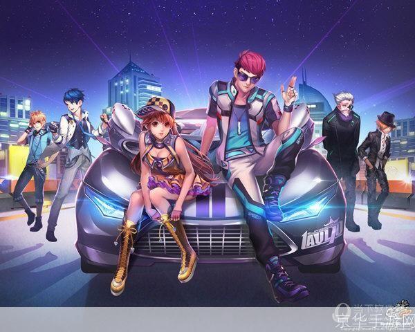 QQ飞车：极速梦想与炫酷车名的交响乐章