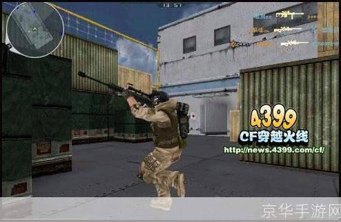 cf刷海豹突击队:穿越火线：揭秘海豹突击队刷法，让你成为战场霸主