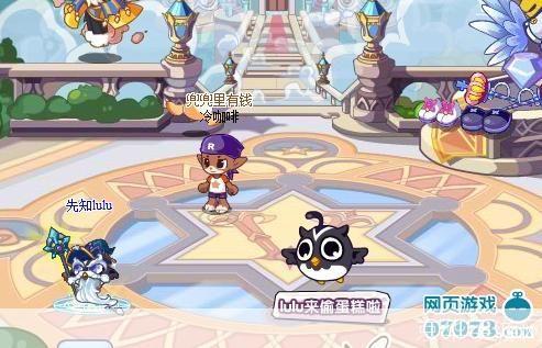 洛克王国lulu:洛克王国lulu：魔法王国的奇幻之旅