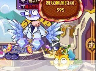洛克王国lulu:洛克王国lulu：魔法王国的奇幻之旅