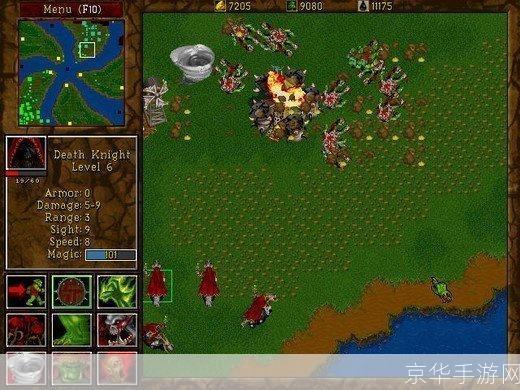 魔兽1.24:魔兽1.24：经典再现，重温魔兽争霸的光辉岁月