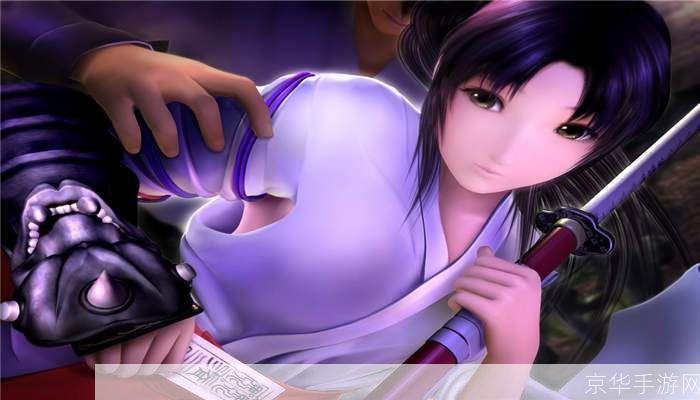 尾行3 attack:尾行3：深度解析与游戏魅力