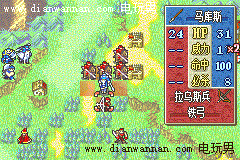 烈火之剑攻略:烈火之剑全攻略：掌握剑术，征服战场！