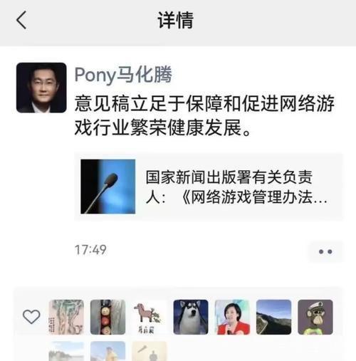 王者荣耀供应商辟谣抄袭指责，坚守原创精神，打造独特游戏体验