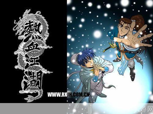 热血江湖漫画:热血江湖漫画—— 漫画与游戏的跨界融合