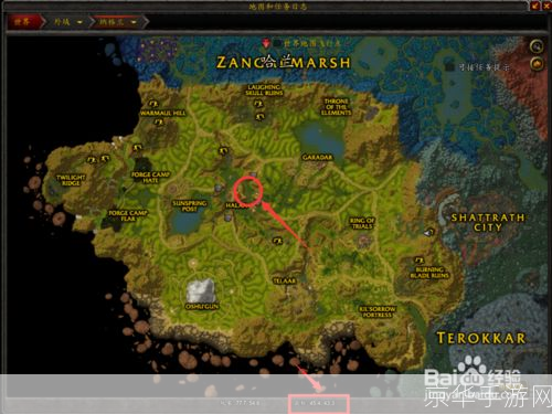 探索纳格兰：魔兽世界的新篇章
