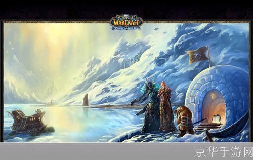 魔兽世界游戏名字:魔兽世界：探索史诗般的奇幻大陆
