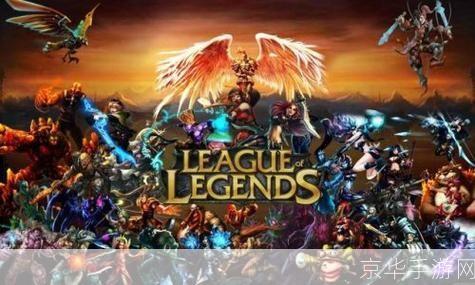 德玛西亚之力再燃：英雄联盟德玛西亚杯激战正酣
