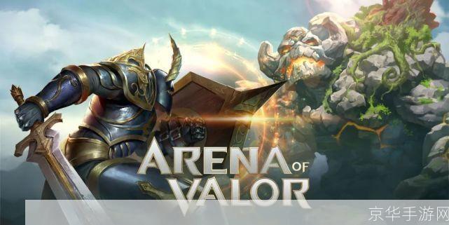 八月烽火，荣耀之战：LOL战争学院的挑战与机遇