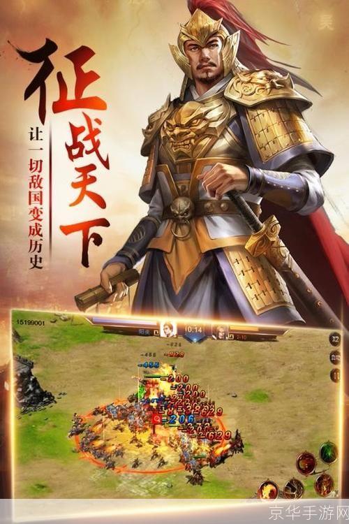 卧龙传奇:卧龙传奇：揭秘古老东方的神秘力量