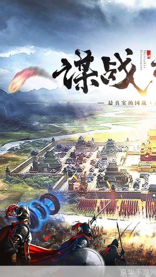 卧龙传奇:卧龙传奇：揭秘古老东方的神秘力量
