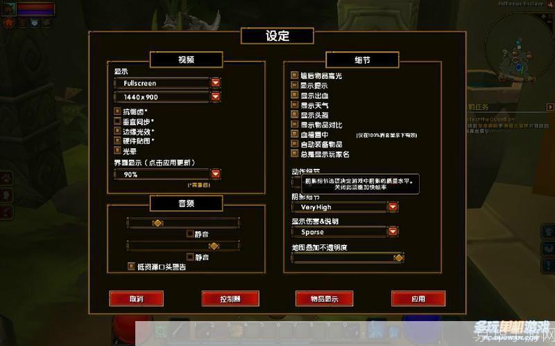 火炬之光2指令:火炬之光2指令全解析：掌握游戏秘籍，开启冒险之旅