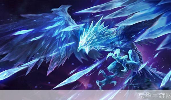 英雄联盟冰鸟:英雄联盟冰鸟：寒冰之翼，掌控冰雪的战场艺术家