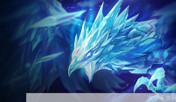英雄联盟冰鸟:英雄联盟冰鸟：寒冰之翼，掌控冰雪的战场艺术家