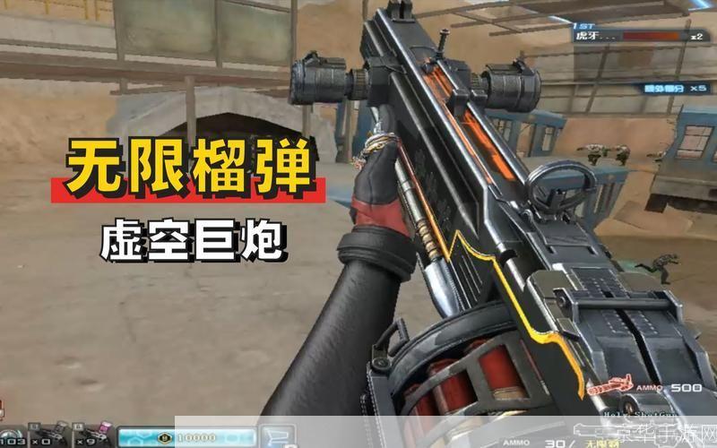 cf无限榴弹:穿越火线：无限榴弹的战场魅力