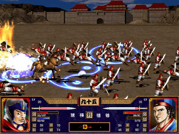 三国群英传2online:三国群英传2online：重温历史，征战沙场