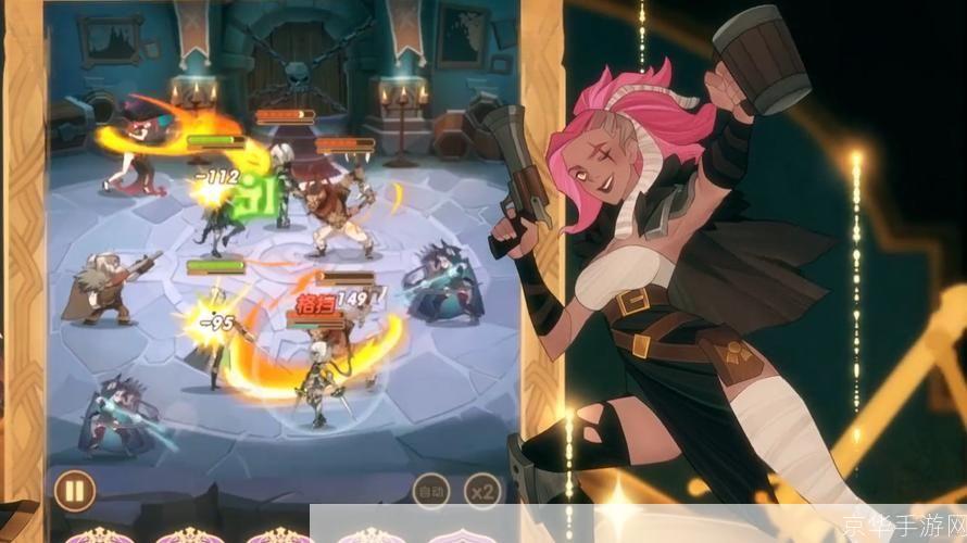 剑与远征:重生代价——探索未知,重获新生