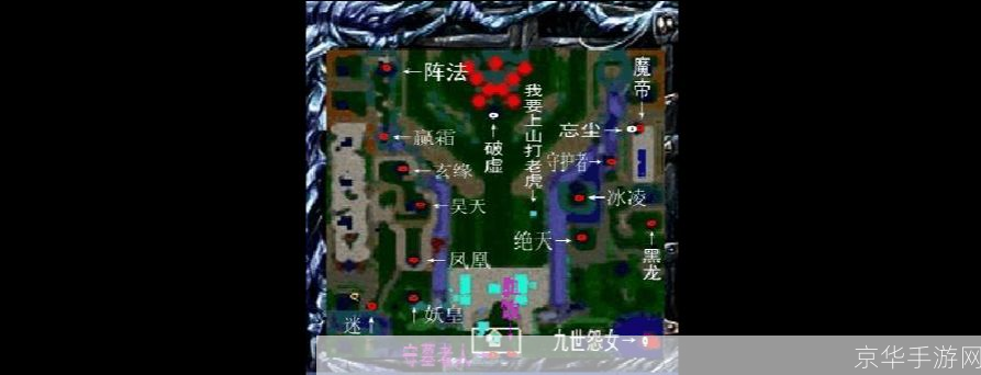 神之墓地2.6d封尘魔石深度解析：探索神秘墓地，揭开封尘魔石的秘密