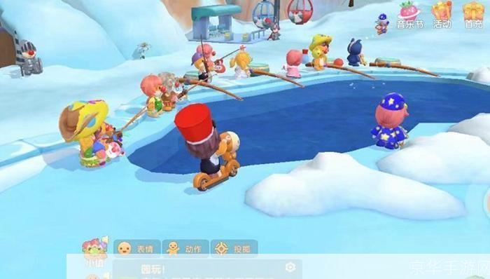 摩尔庄园雪山钓鱼场探秘