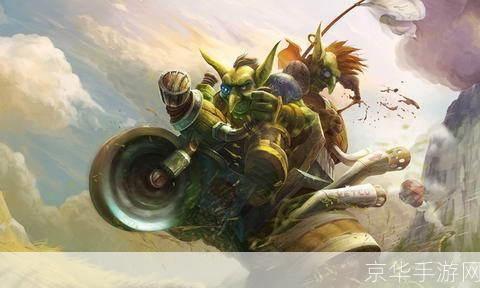 魔兽世界地精:魔兽世界地精：贸易大师与机械奇迹