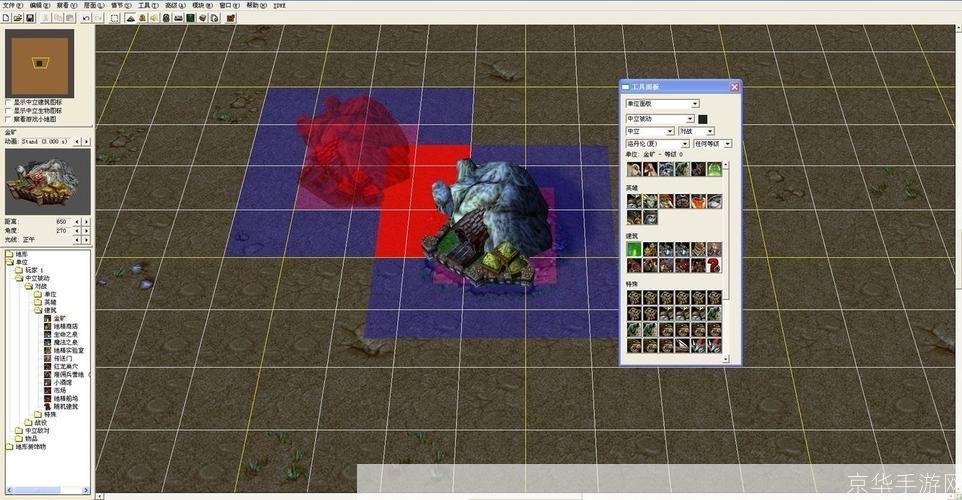 魔兽争霸地图修改器:魔兽争霸地图编辑器：探索创意与策略的无限可能