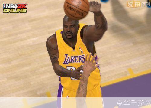 NBA2KOL奥尼尔：篮下霸主再现，游戏世界的篮球传奇