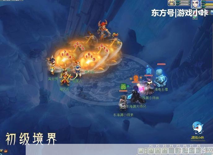 梦幻西游网名探秘：游戏中的文化符号与个性展示
