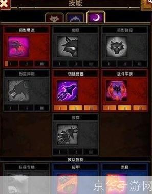 火炬之光2狂战士属性点:火炬之光2狂战士属性点详解