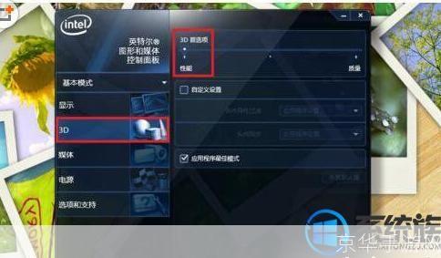 提升CFFPS：优化游戏体验的关键步骤