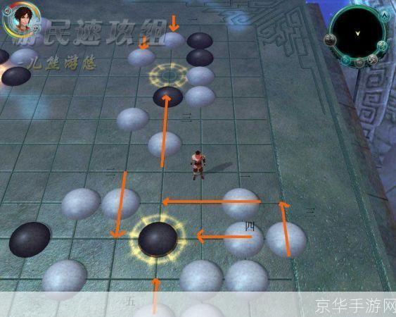 仙剑5全攻略：探索仙侠世界，解锁隐藏任务与终极秘密