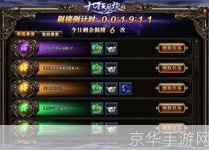 17173网游排行榜:17173网游排行榜揭秘：最火网游风云再起